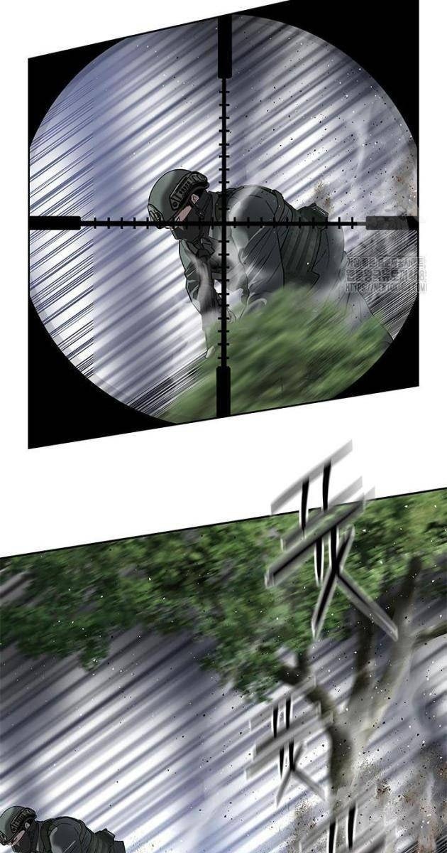 Đội Trưởng Lính Đánh Thuê - Page 33