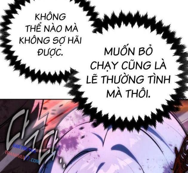 Hướng Dẫn Sinh Tồn Trong Học Viện - Page 6