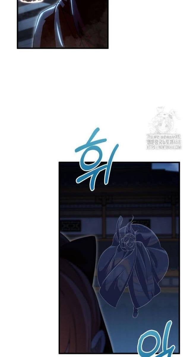 Nhà Nghỉ Thiên Ma - Page 82