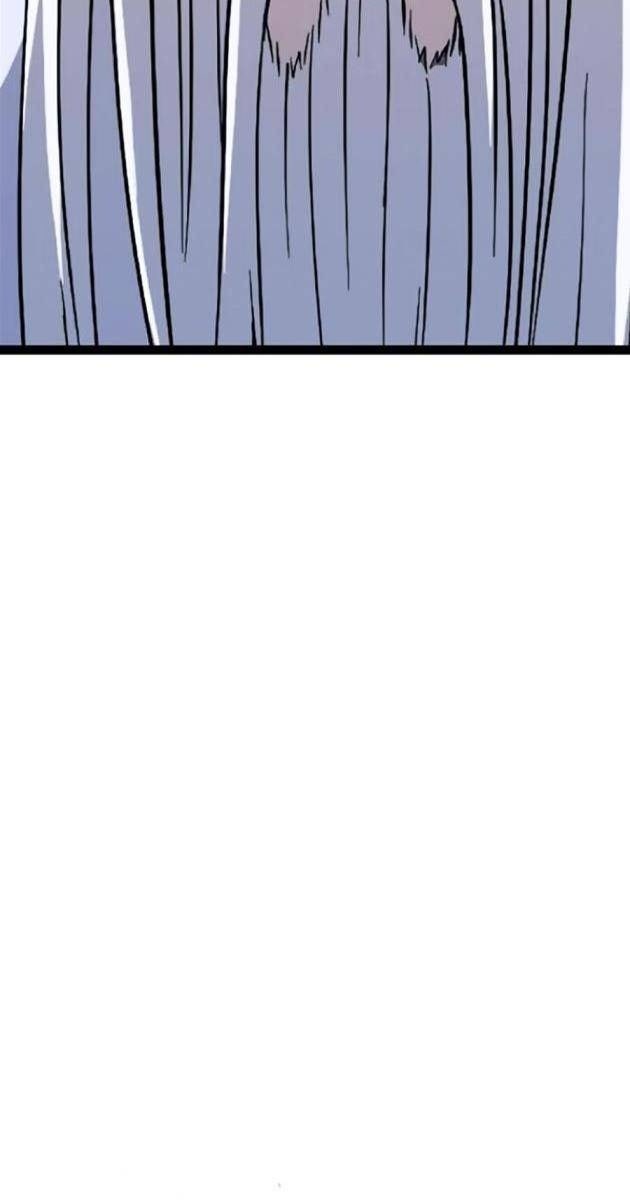 Sát Thần Tu La - Page 23