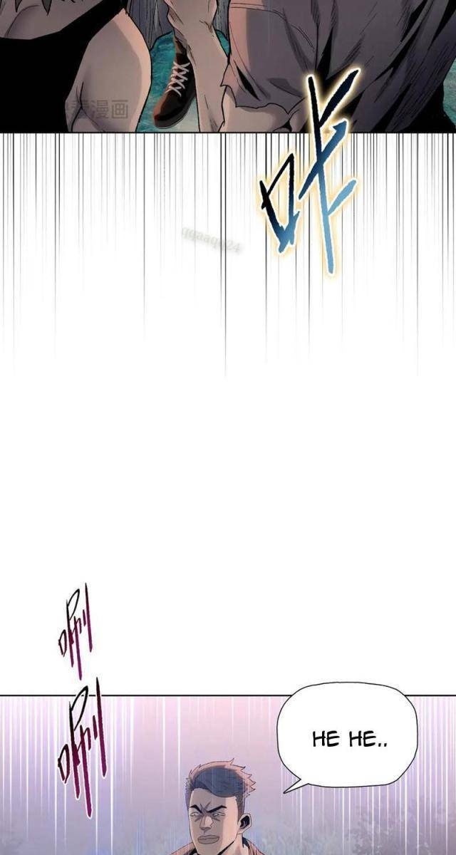 Kẻ Tàn Nhẫn Ngày Tận Thế: Bắt Đầu Dự Trữ Hàng Tỉ Tấn Vật Tư - Page 15