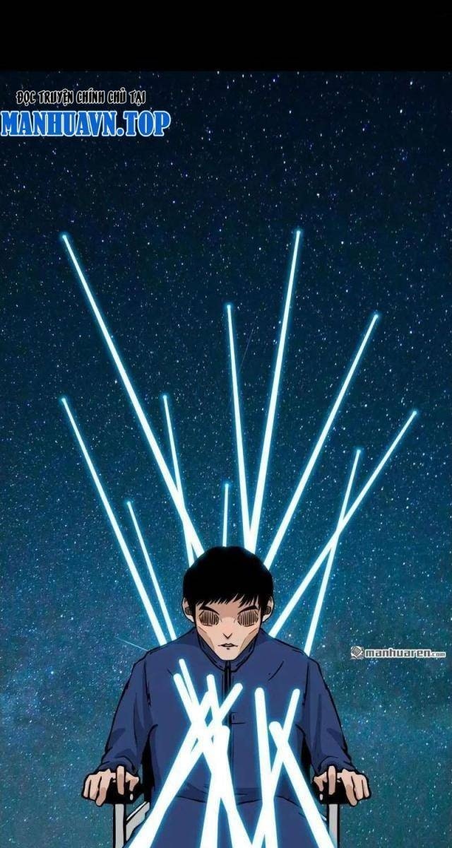 Đấu Yếm Thần - Page 54