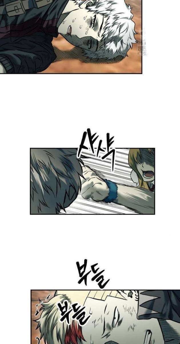 Sống Sót Qua Ngày Tận Thế - Page 22