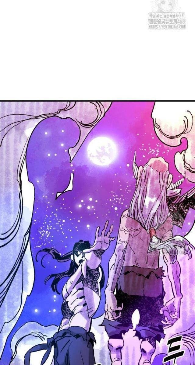 Quỷ Vương - Page 115