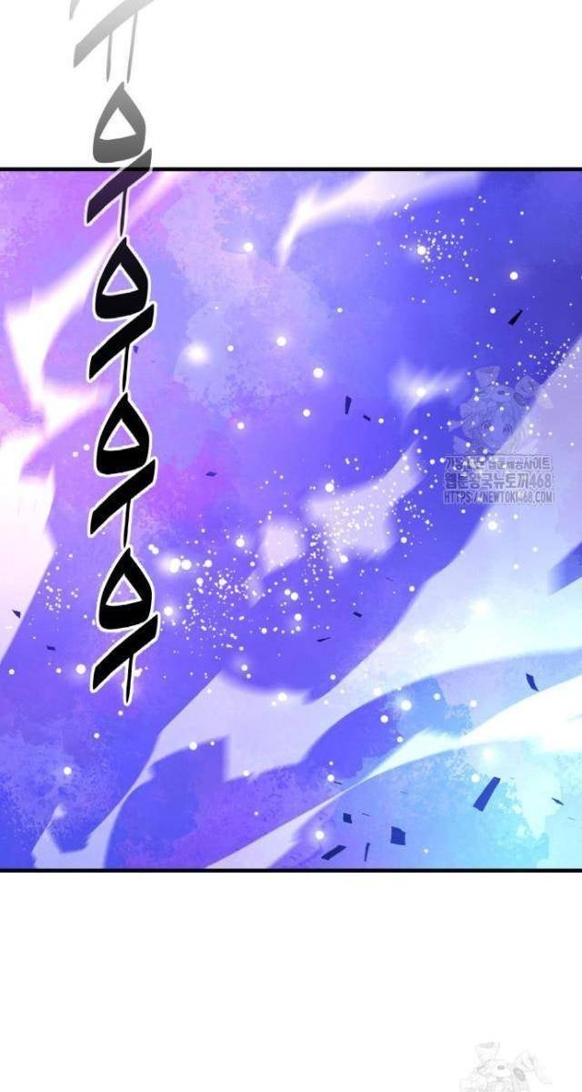 Quỷ Vương - Page 81