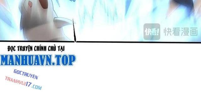 Toàn Chức Kiếm Tu - Page 25