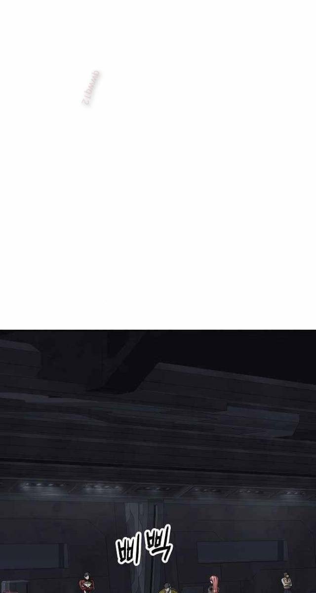 Thiên Ma 3077 - Page 13