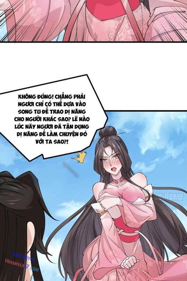 Công Tử Biệt Tú - Page 14