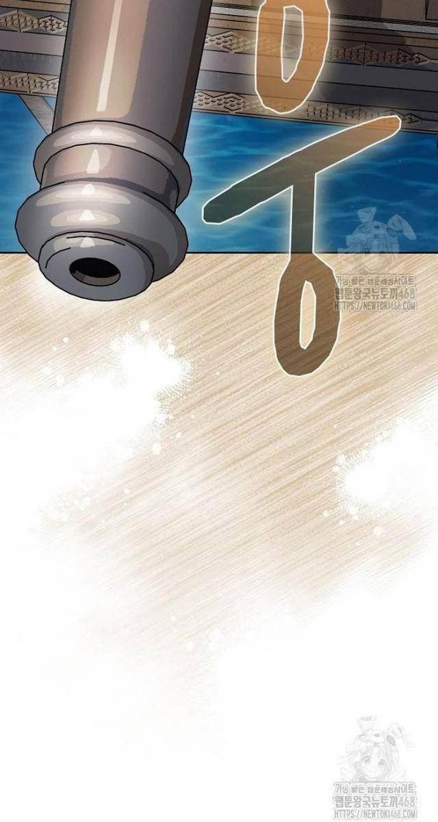 Nền Văn Minh Nebula - Page 93