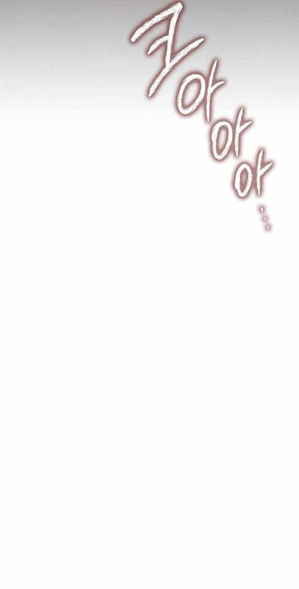 Thương Nhân Thánh Thần - Page 20