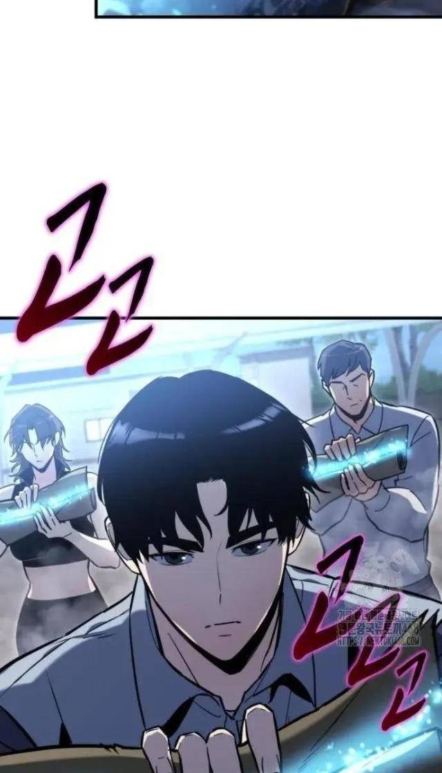 Mạt Thế Hậu Cần - Page 77