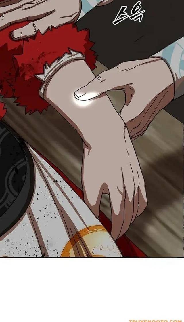 Hàn Băng Liệt Hỏa - Page 72