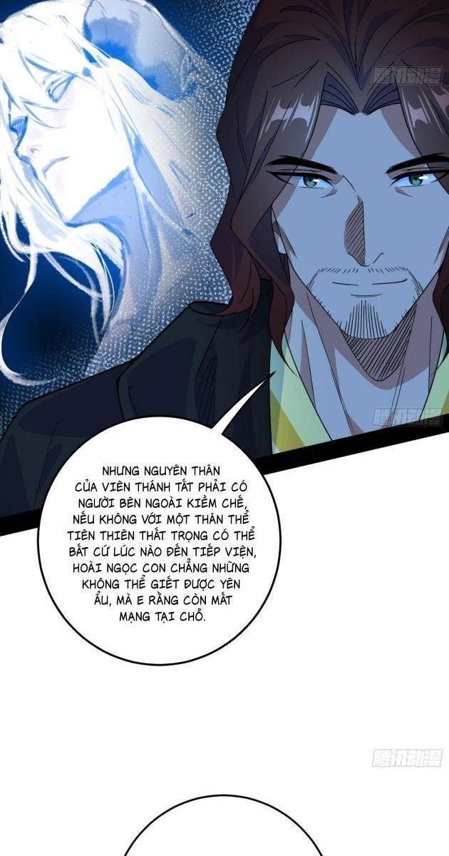 Ta Là Tà Đế - Page 53