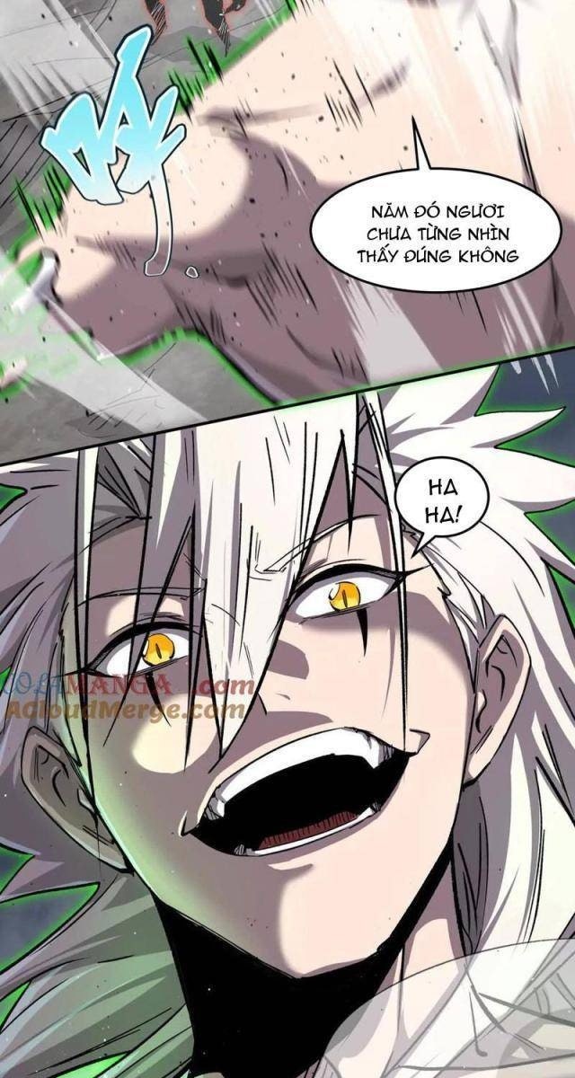 Cương Thi Tiên Sinh - Page 19