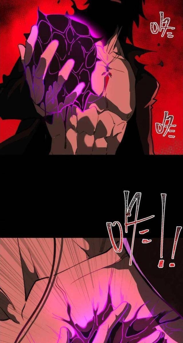 Ta Sáng Tạo Truyền Thuyết Đô Thị - Page 55