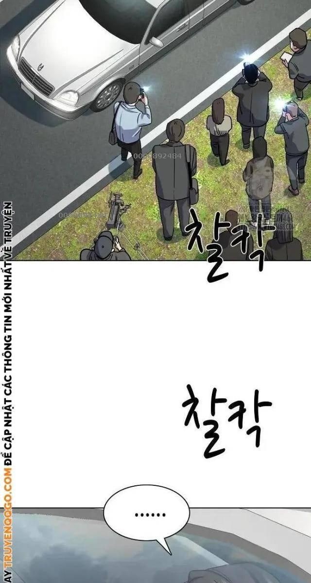 Tiểu Thiếu Gia Gia Tộc Tài Phiệt - Page 5