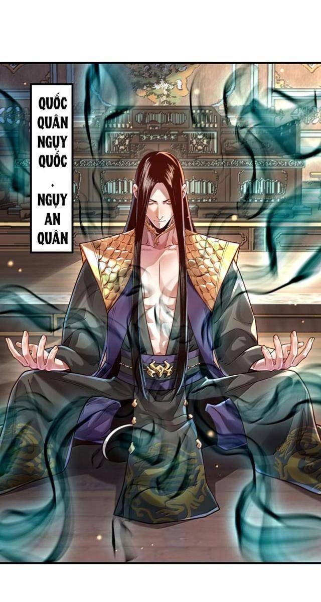 Bói Toán Mà Thôi, Cửu Vĩ Yêu Đế Sao Lại Thành Nương Tử Ta?! - Page 47