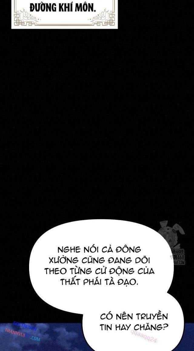 Hắc Bạch Hồ Ly Độc Tâm : Côn Luân Kiếm Tuyến Bạch Bệnh Chi Chủ - Page 6