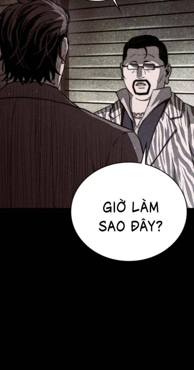 Cửu Long Saroka - Page 12