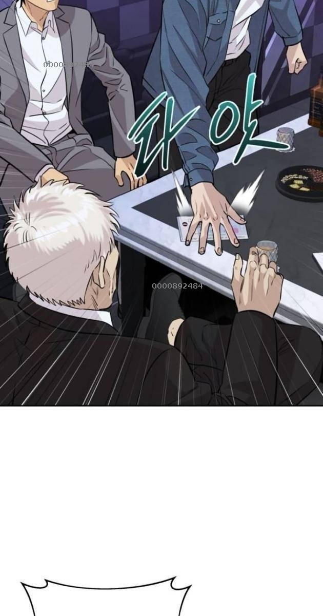 Cháu Trai Thiên Tài Của Vua Cho Vay Nặng Lãi - Page 52