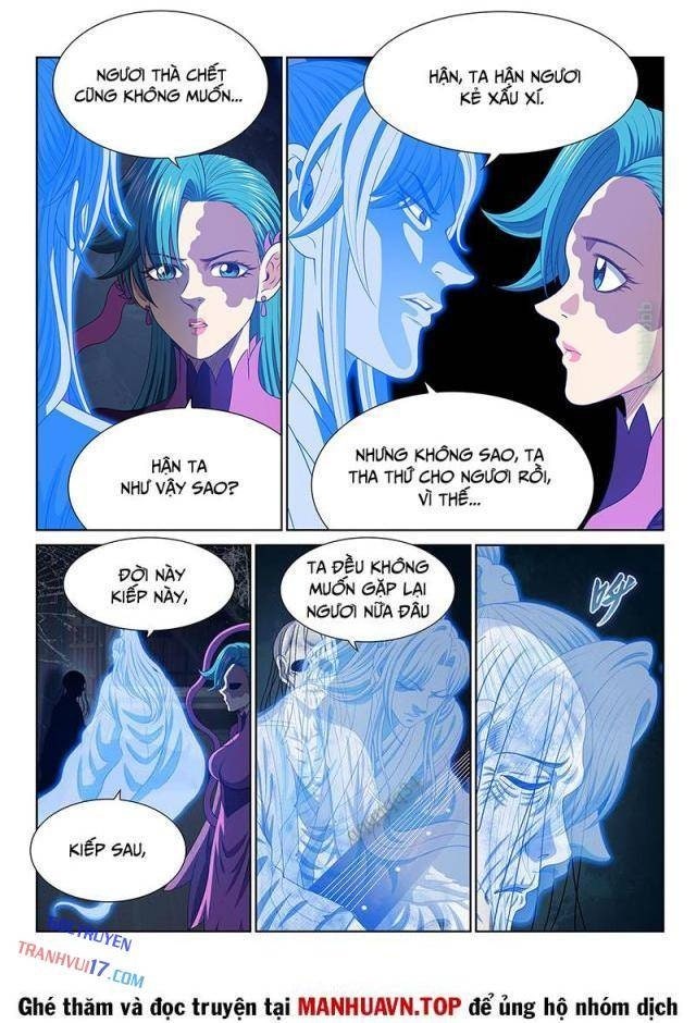 Ta Là Đại Thần Tiên - Page 5