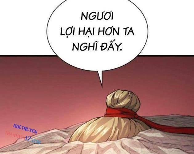 Quái Lực Loạn Thần - Page 148