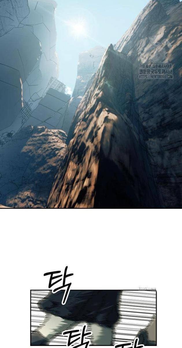 Sống Sót Qua Ngày Tận Thế - Page 20