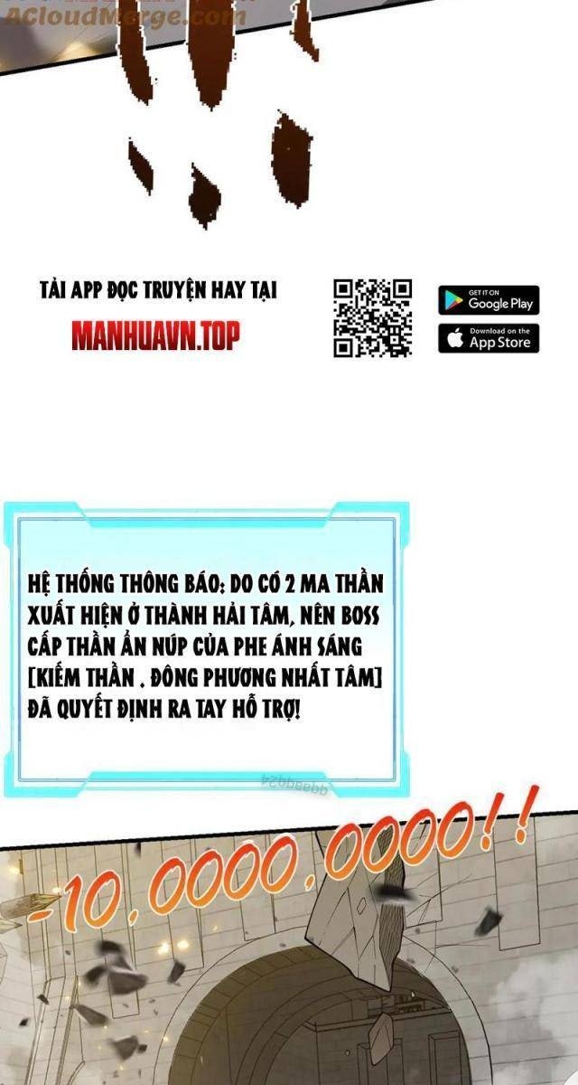 Game Online: Vì Quá Phóng Túng, Tôi Đã Trở Thành Kẻ Thù Của Cả Server - Page 15