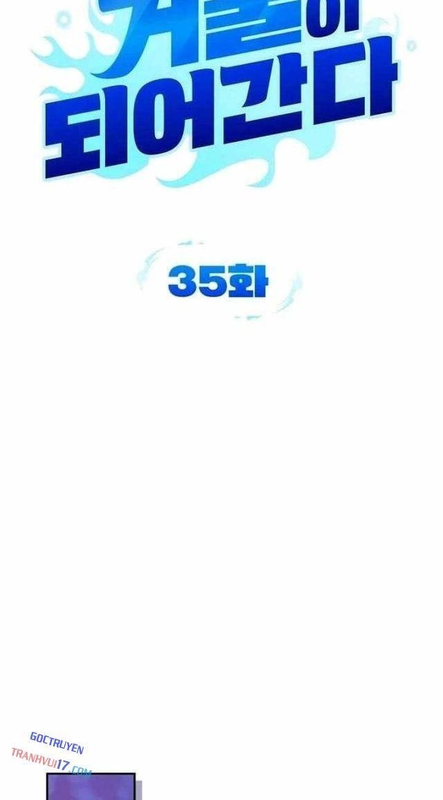 Bản Ngã Thay Đổi - Page 15