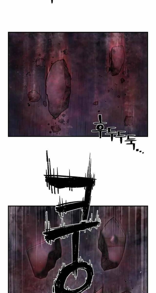 Anh Hùng Đã Trở Lại - Page 4