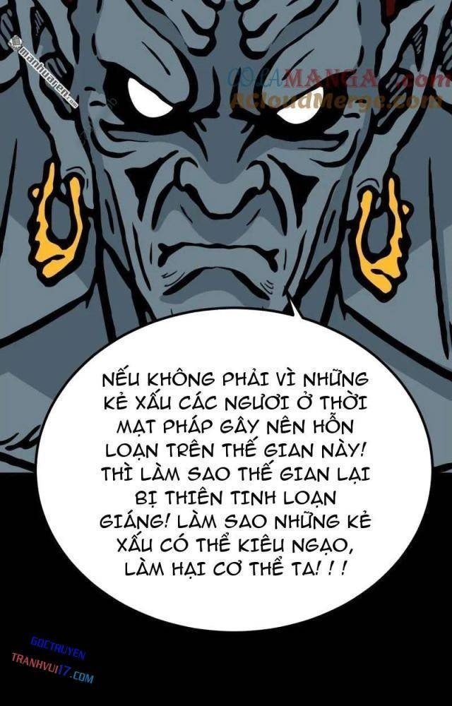 Đấu Yếm Thần - Page 53