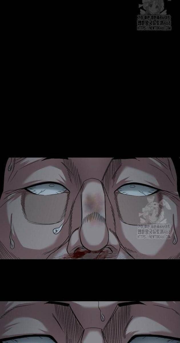 Ngôi Làng Ma Quái - Page 109