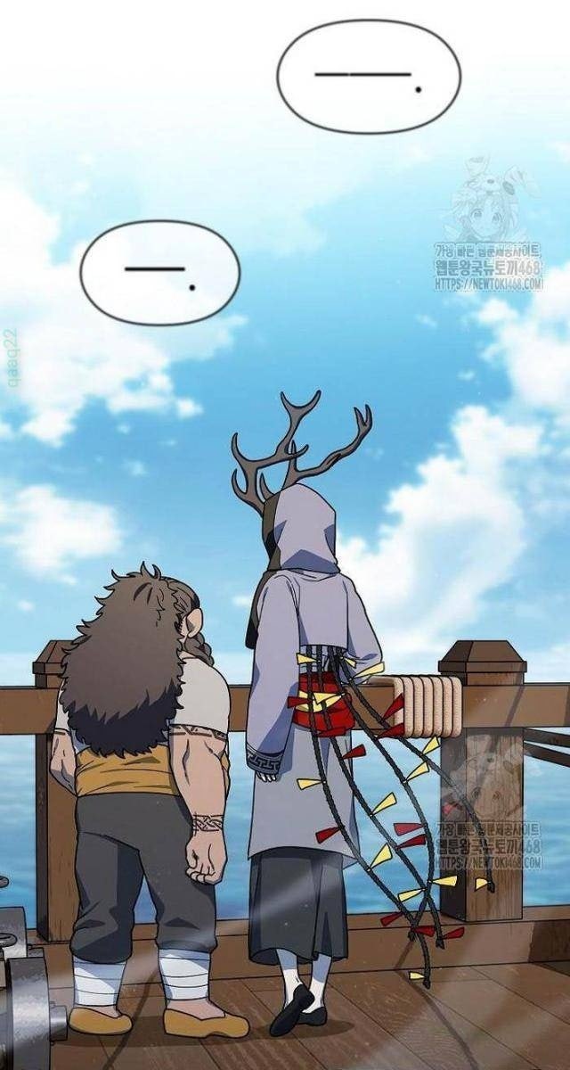 Nền Văn Minh Nebula - Page 5