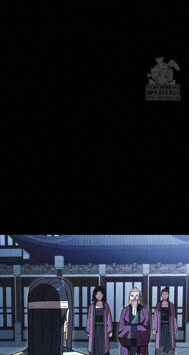 Hắc Bạch Hồ Ly Độc Tâm : Côn Luân Kiếm Tuyến Bạch Bệnh Chi Chủ - Page 22