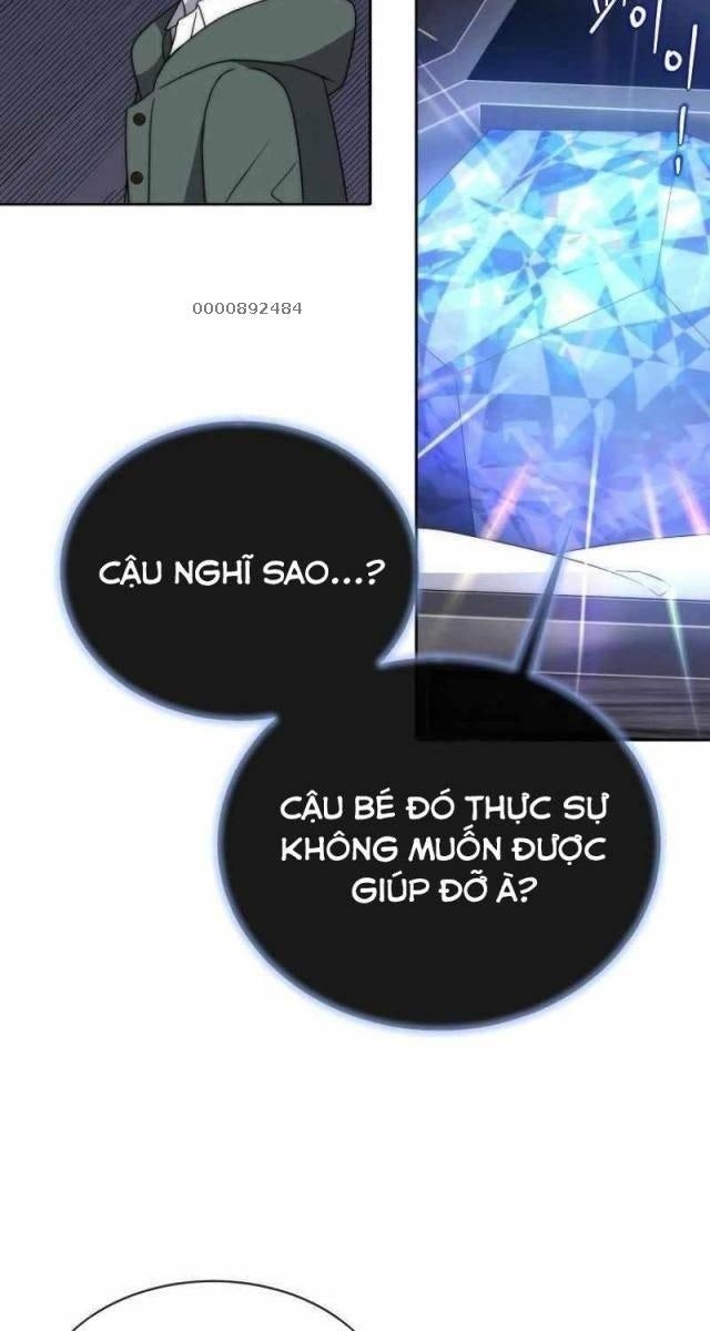 Black Haze [Remake] - Page 8