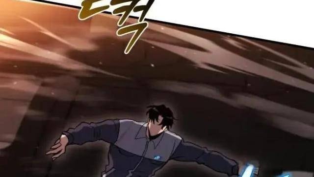 Mạt Thế Hậu Cần - Page 106