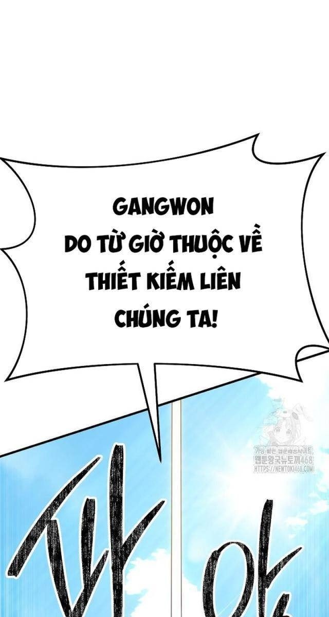 Môn Đồ Của Tam Vương - Page 25