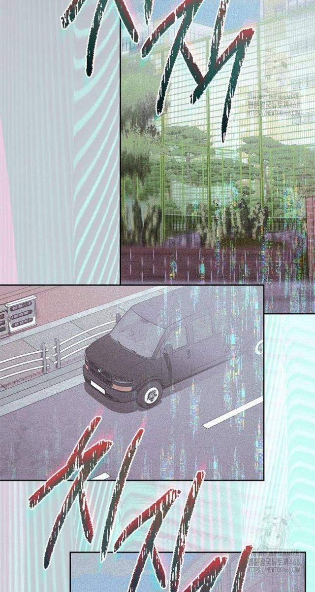 Diễn Viên Thiên Tài Mang Lại Bất Hạnh - Page 98