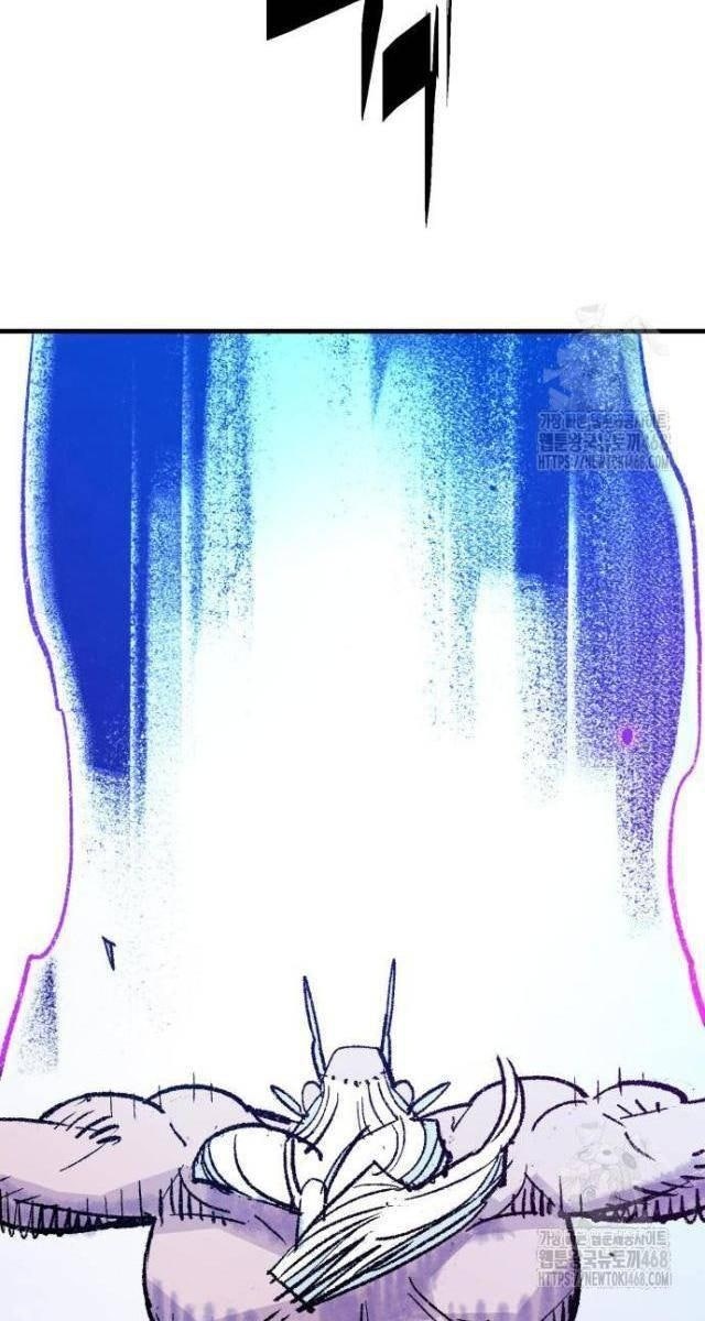 Quỷ Vương - Page 70