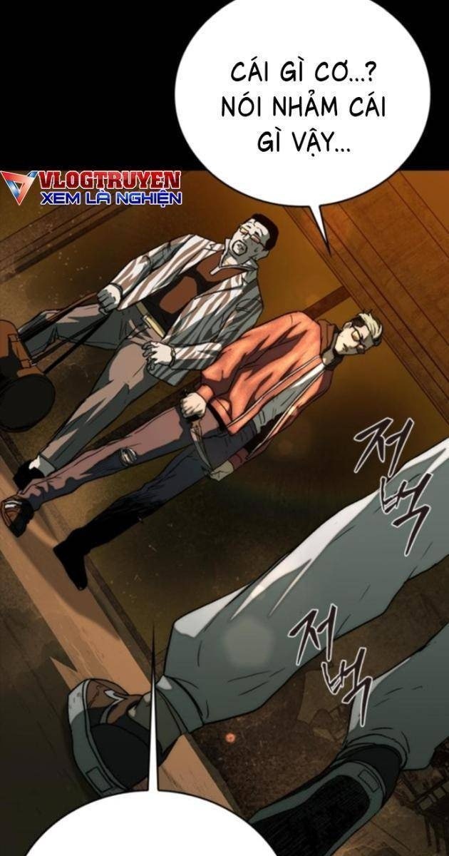 Cửu Long Saroka - Page 60