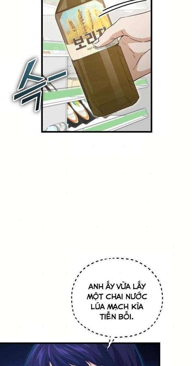 Bố Tôi Quá Mạnh - Page 73