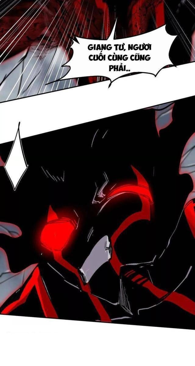 Cương Thi Tiên Sinh - Page 73