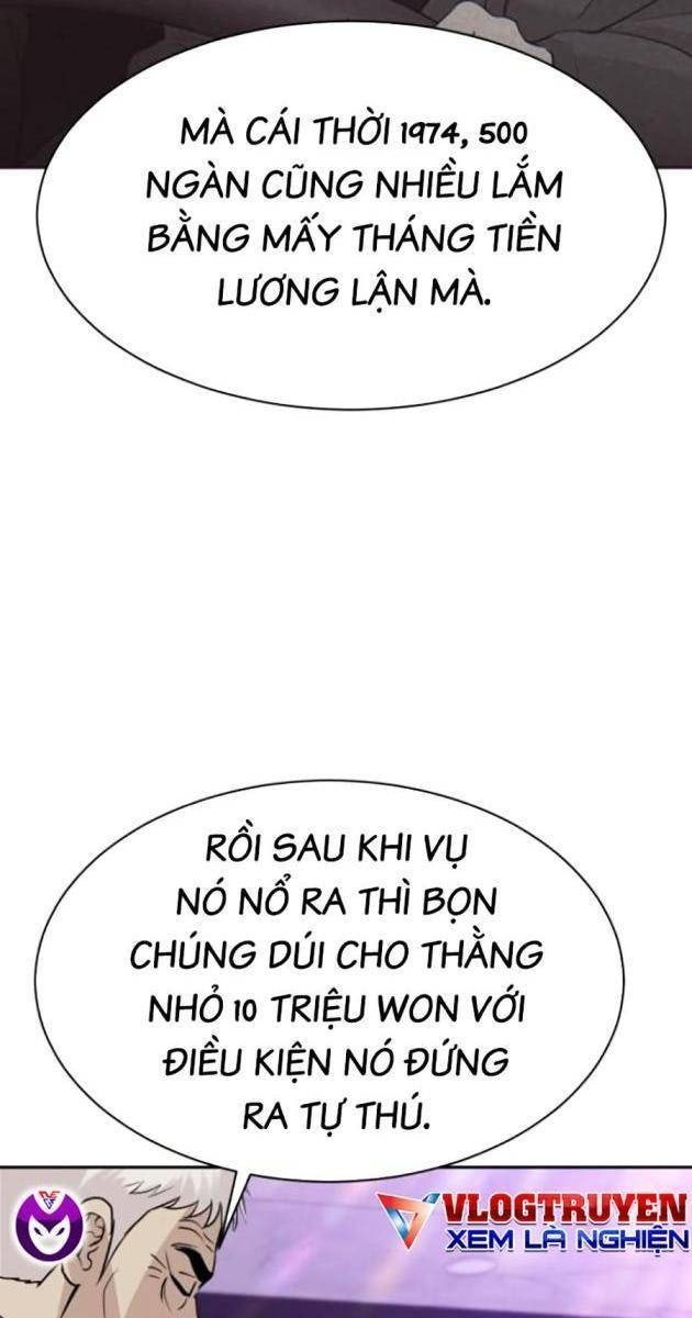 Cháu Trai Thiên Tài Của Vua Cho Vay Nặng Lãi - Page 32