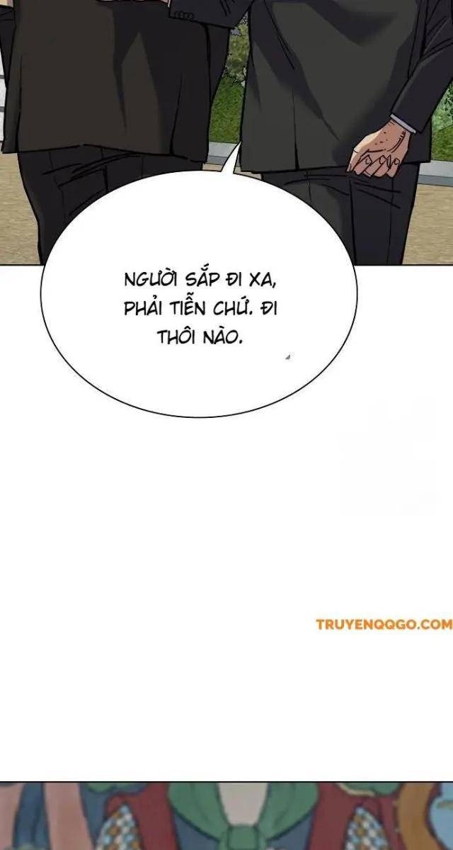 Tiểu Thiếu Gia Gia Tộc Tài Phiệt - Page 34