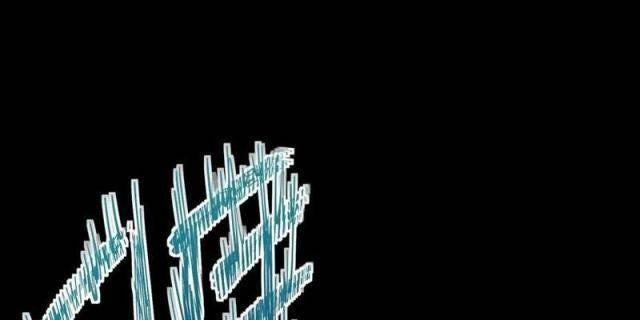 Cực Hàn Chiến Kỷ - Page 49