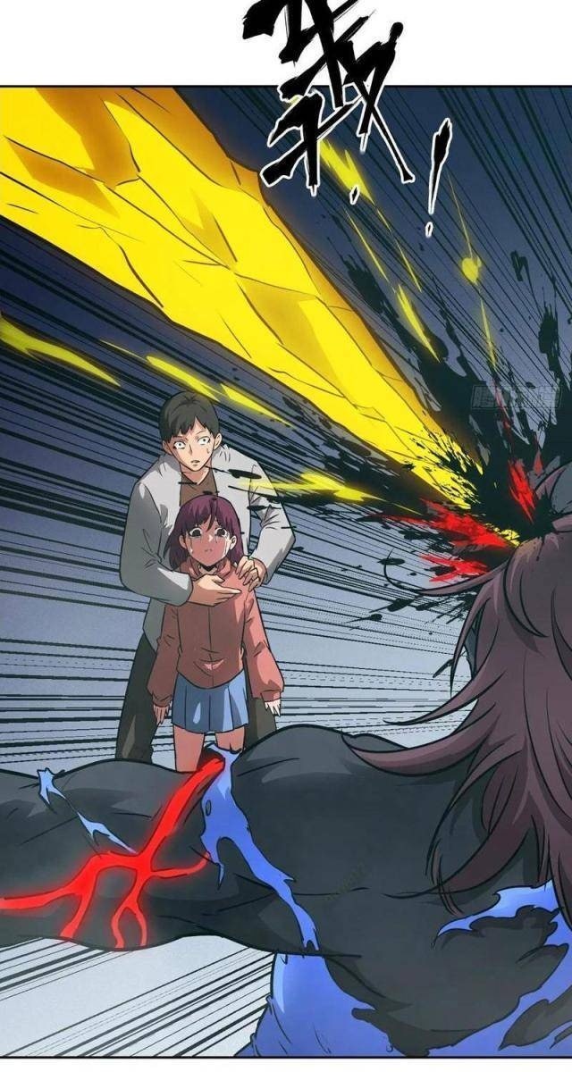 Tay Trái Của Ta Có Thể Dị Biến - Page 11