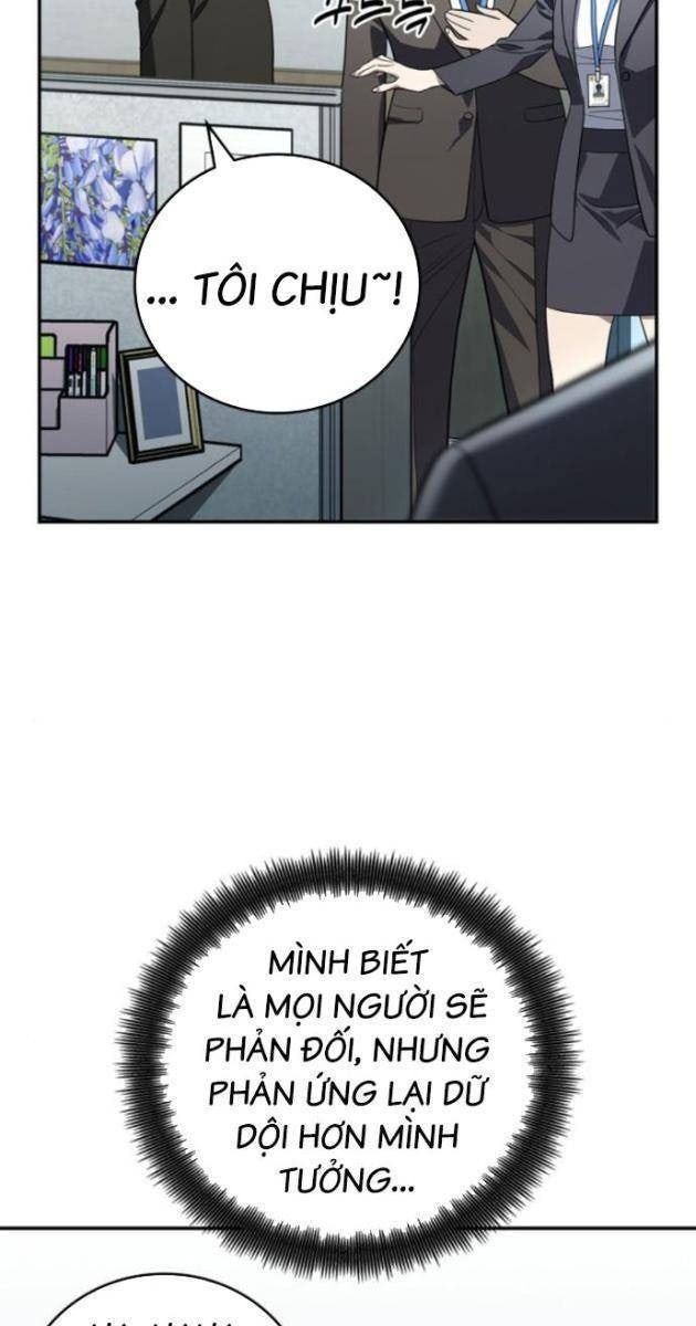 Uỷ Ban Thương Mại Công Bằng - Page 77