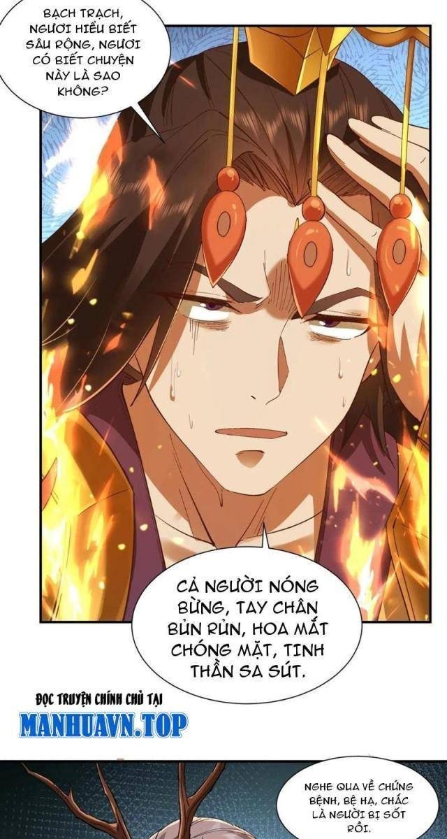 Hồng Hoang: Bắt Đầu Từ Việc Nhận Minh Hà Làm Con Gái Nuôi - Page 29