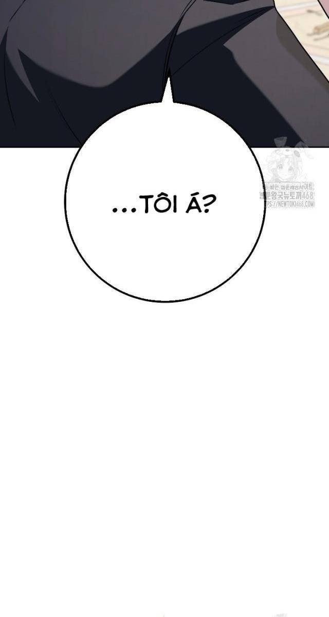 Top Ranker - Page 107