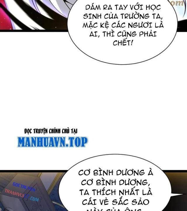 Sức Mạnh Tối Đa? Ta Lại Là Vong Linh Sư! - Page 56
